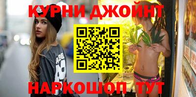 стаф Волгодонск