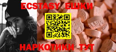 соль курить ск Гагарин