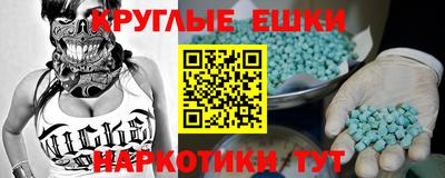 твердый Гатчина
