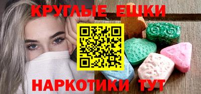 твердый Гатчина