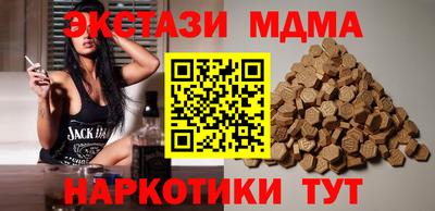 кокс Гай