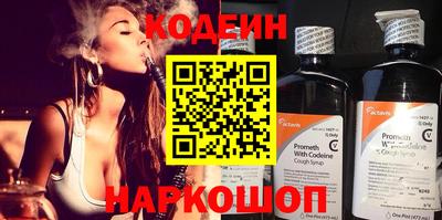 кокс Гай