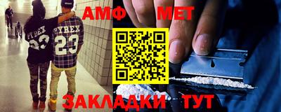 твердый Гатчина