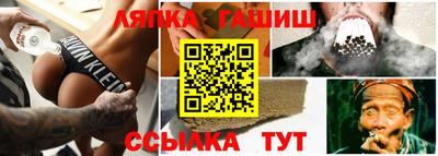 кокс Гай