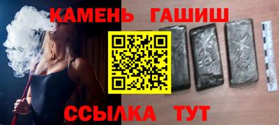 кокс Гай