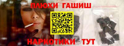 твердый Гатчина
