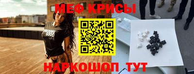 твердый Гатчина