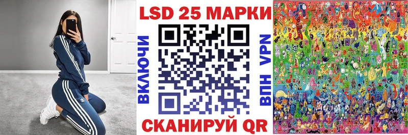 Марки NBOMe 1,5мг  KRAKEN зеркало  это как зайти  Зима 