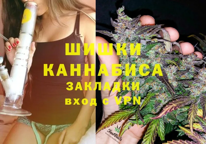 Бошки марихуана Bruce Banner  даркнет телеграм  Зима 